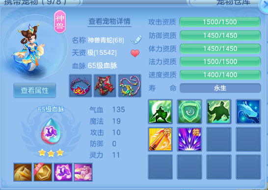 微信图片_20260710153952_24_15716.png