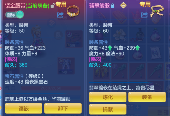 微信图片_20260710153824_17_15716.png