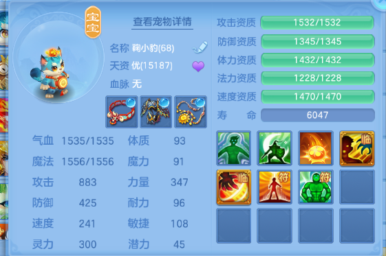 微信图片_20260710153844_19_15716.png