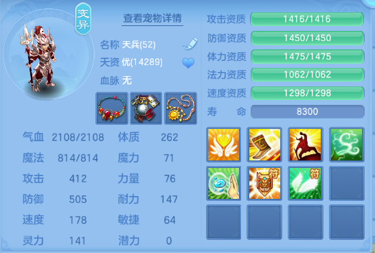 微信图片_20260710153941_22_15716.png
