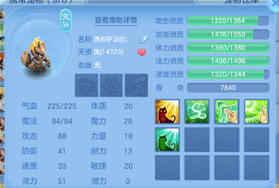 微信图片_20260710154022_27_15716.png