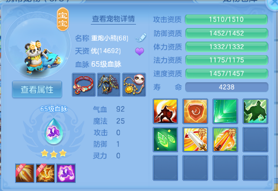 微信图片_20260710153958_25_15716.png