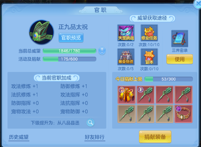 微信图片_20260710154029_28_15716.png