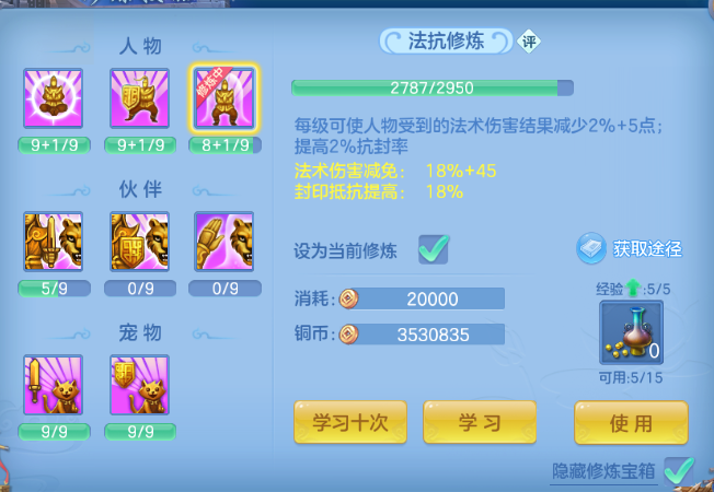微信图片_20260710154034_29_15716.png