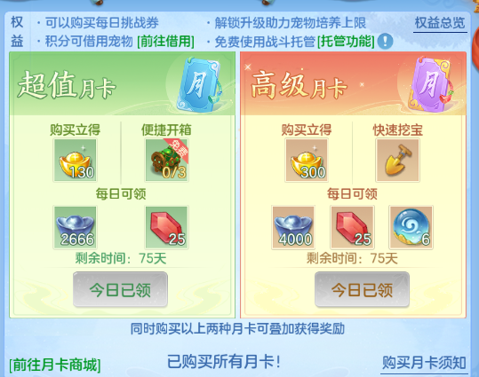 微信图片_20260710154146_36_15716.png