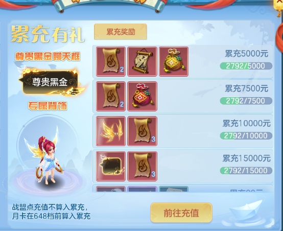 微信图片_20260710154157_38_15716.png
