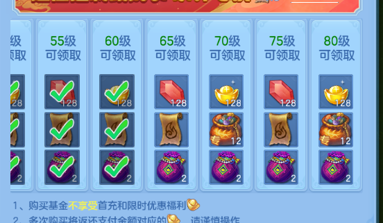 微信图片_20260710154203_39_15716.png