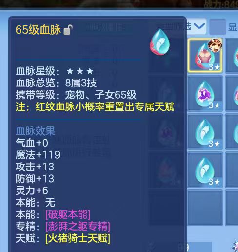 微信图片_20260710155139_49_15716.jpg