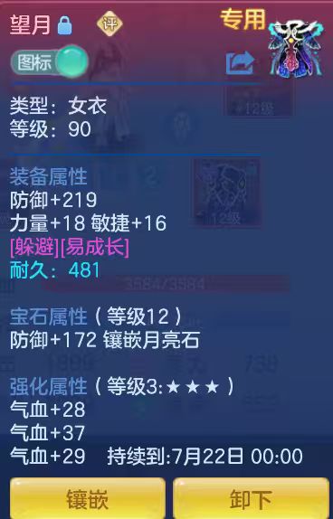 微信图片_20260710190620_10_15749.jpg