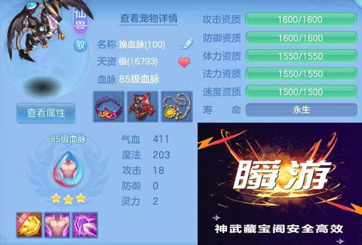微信图片_20260710191109_27_15749.jpg