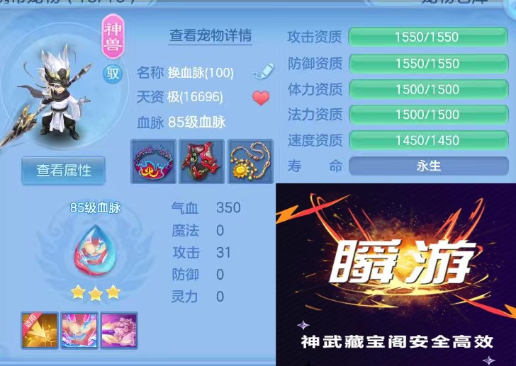 微信图片_20260710191150_33_15749.jpg