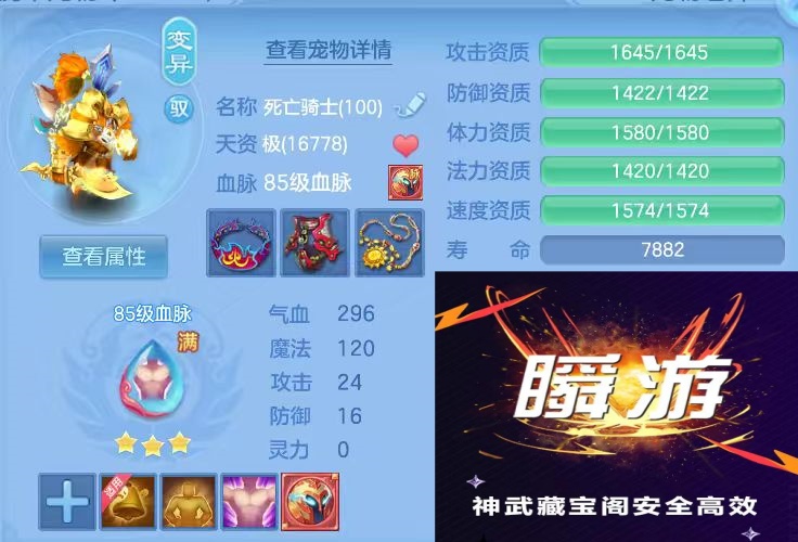 微信图片_20260710191253_43_15749.jpg