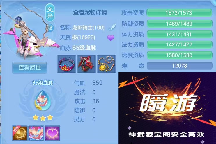 微信图片_20260710191259_44_15749.jpg