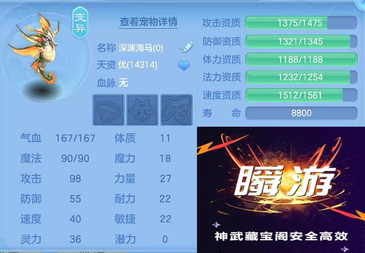 微信图片_20260710191404_50_15749.jpg