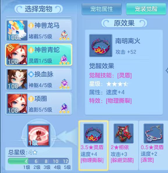 微信图片_20260710191545_53_15749.jpg