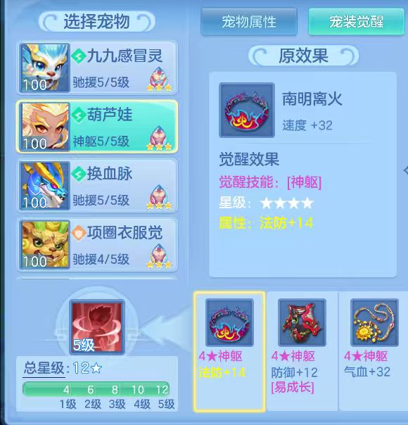 微信图片_20260710191548_59_15749.jpg