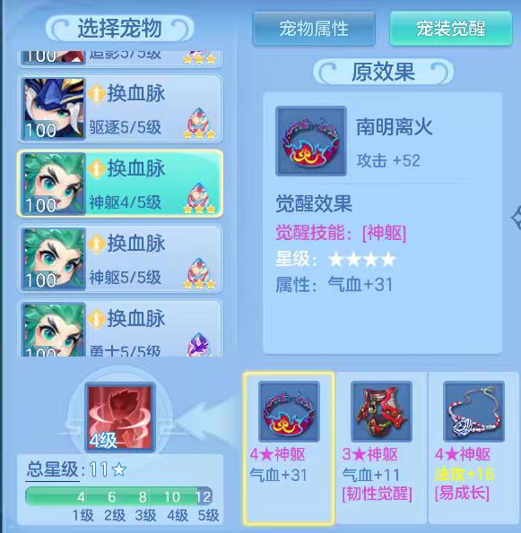 微信图片_20260710191549_61_15749.jpg