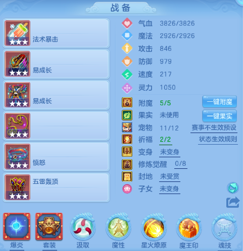 微信图片_20260710175739_55_15733.png