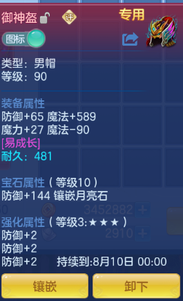 微信图片_20260710175750_57_15733.png
