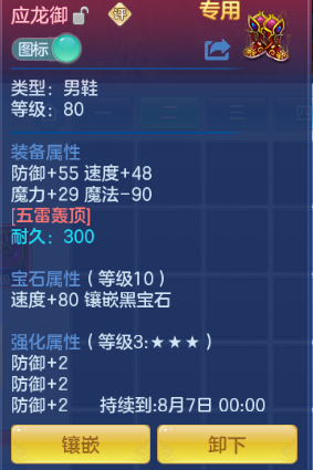 微信图片_20260710175814_62_15733.png