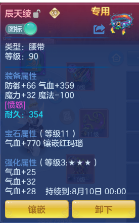 微信图片_20260710175810_61_15733.png