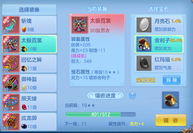微信图片_20260710175827_63_15733.png