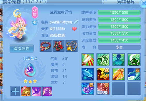 微信图片_20260710175832_64_15733.png