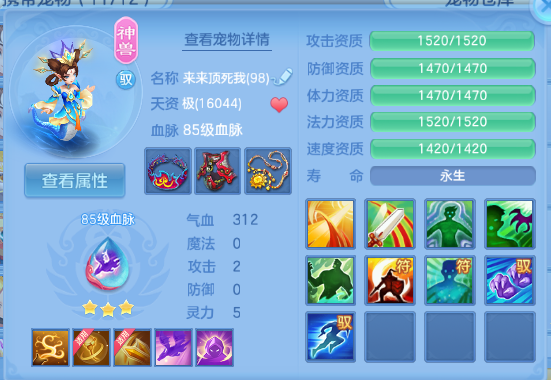 微信图片_20260710175838_65_15733.png