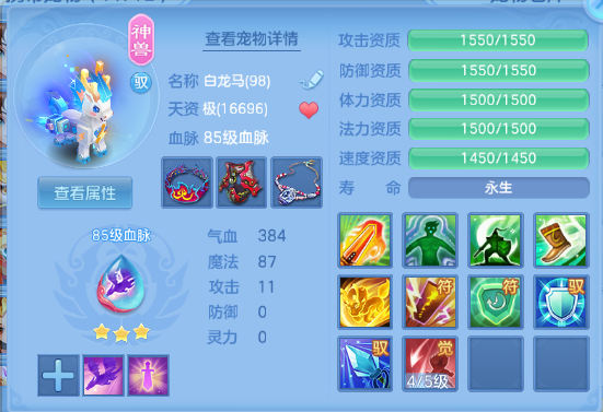 微信图片_20260710175844_66_15733.png