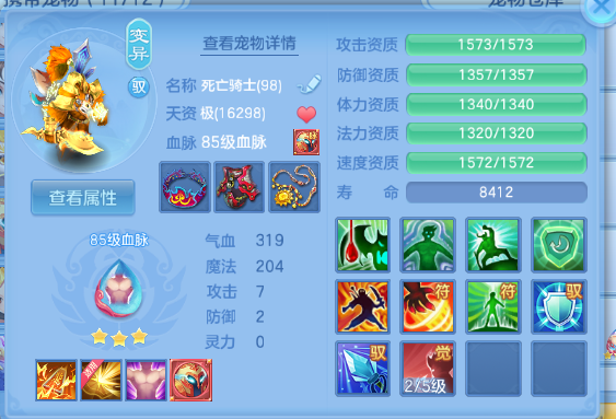 微信图片_20260710175850_67_15733.png