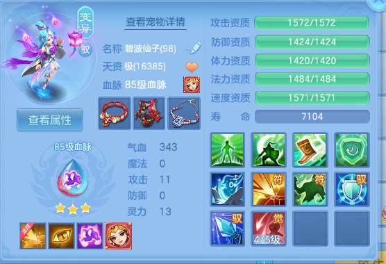 微信图片_20260710175855_68_15733.png