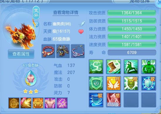 微信图片_20260710175903_69_15733.png