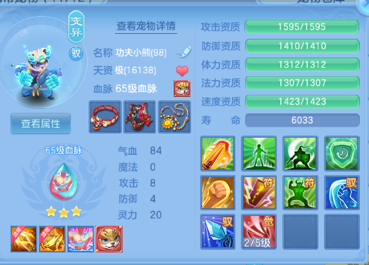 微信图片_20260710175909_70_15733.png