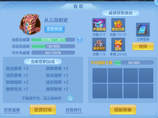微信图片_20260710180049_80_15733.png