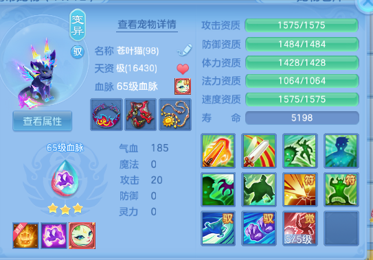微信图片_20260710175921_72_15733.png