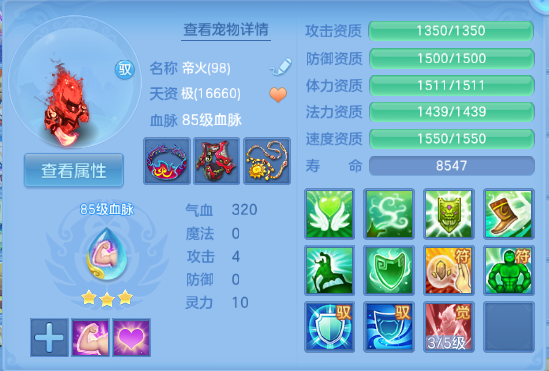 微信图片_20260710175927_73_15733.png