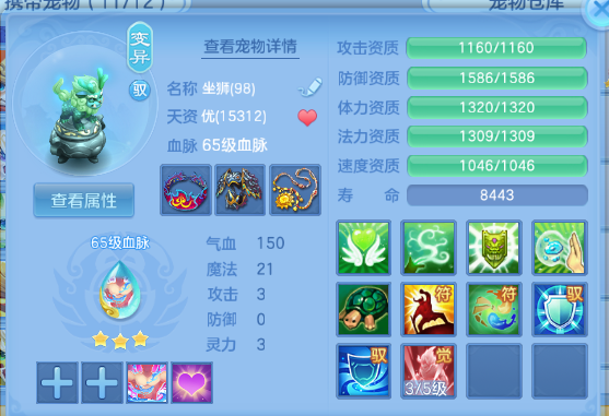 微信图片_20260710175948_75_15733.png
