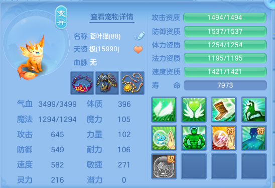 微信图片_20260710175955_76_15733.png