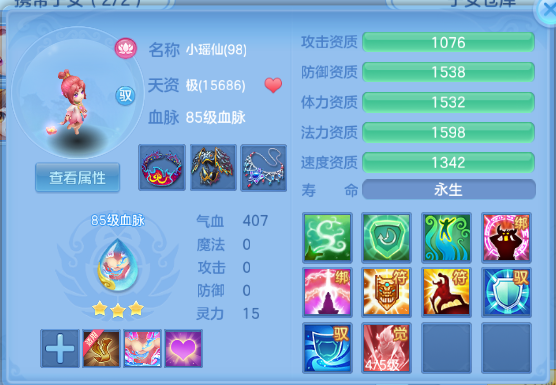 微信图片_20260710180026_78_15733.png