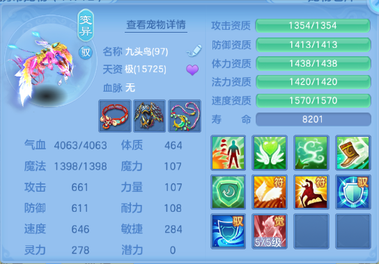 微信图片_20260710180016_77_15733.png