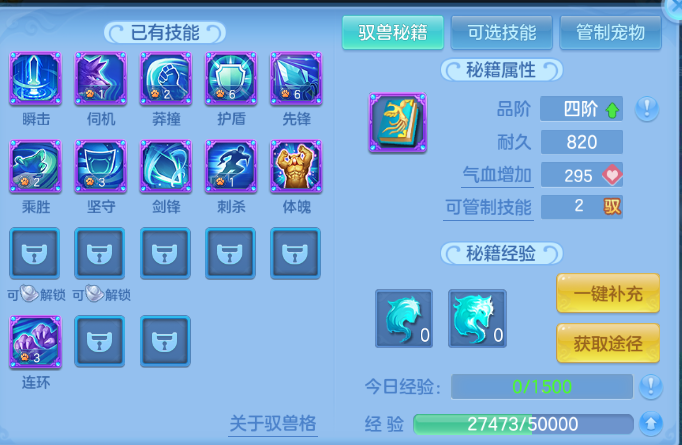 微信图片_20260710180104_83_15733.png