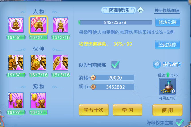 微信图片_20260710180055_81_15733.png