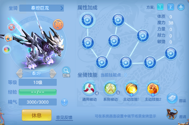 微信图片_20260710180110_84_15733.png