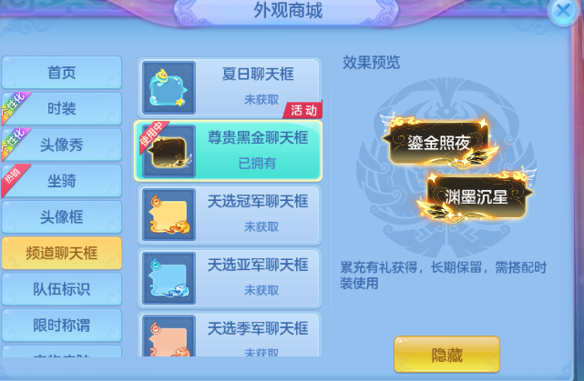 微信图片_20260710180147_87_15733.png