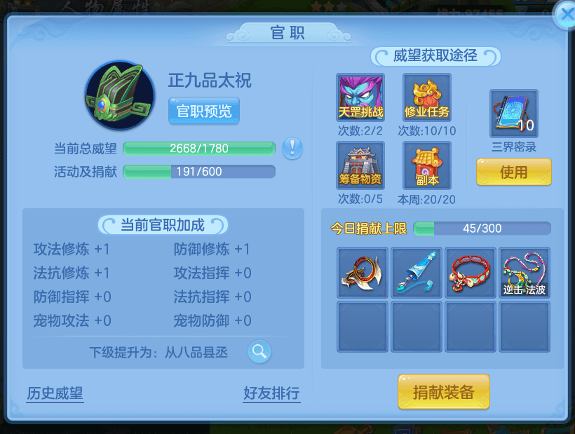 微信图片_20260710175218_3_15735.png