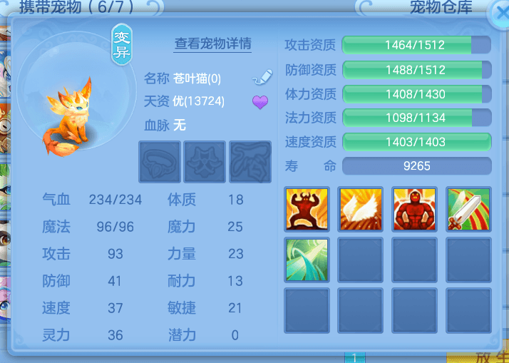 微信图片_20260710175221_4_15735.png