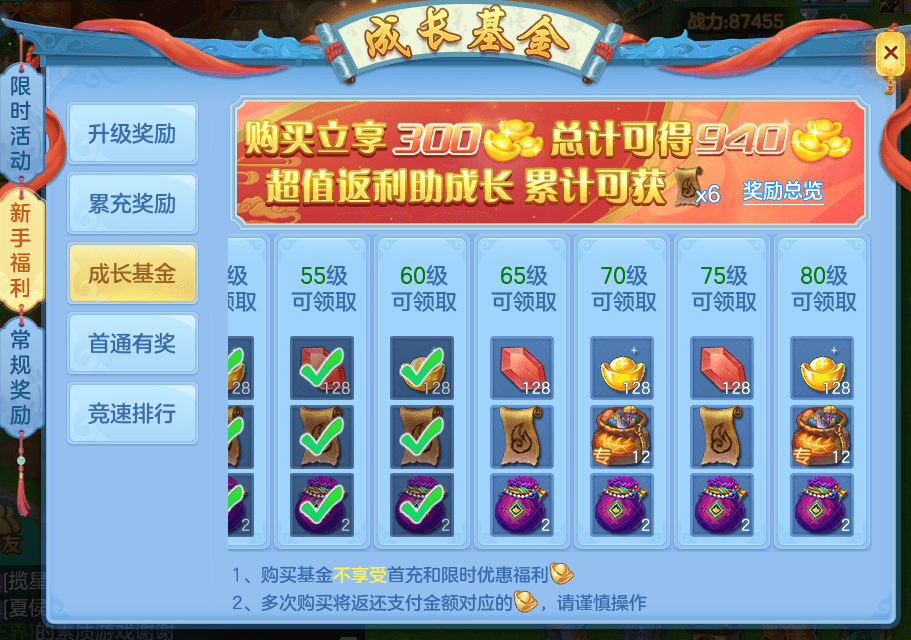 微信图片_20260710175223_5_15735.png