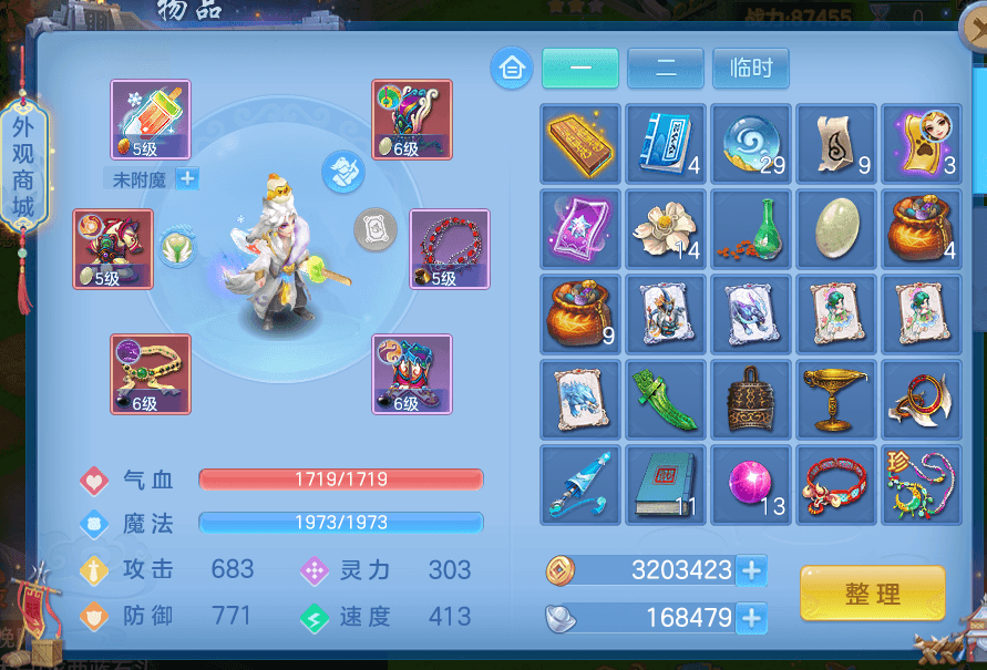 微信图片_20260710175238_10_15735.png