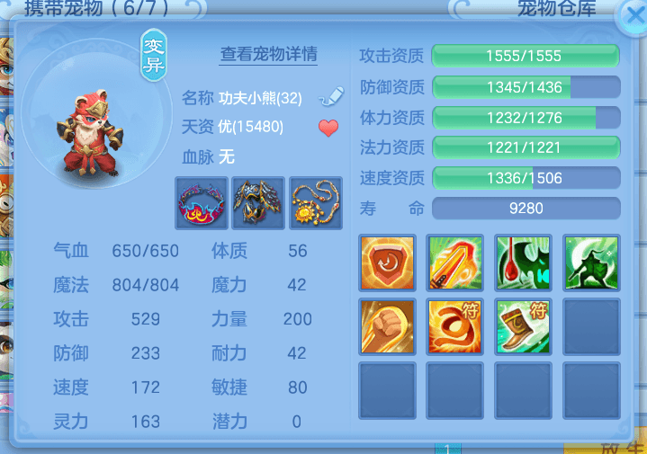 微信图片_20260710175241_11_15735.png
