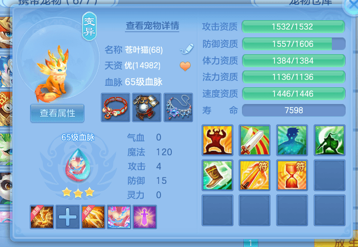 微信图片_20260710175245_12_15735.png
